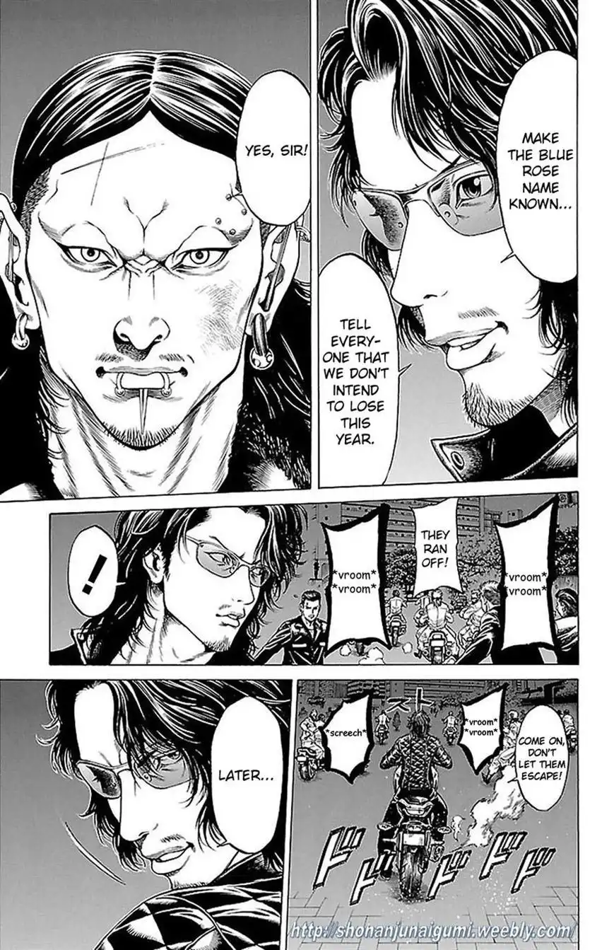 Shonan Seven Chapter 8 9